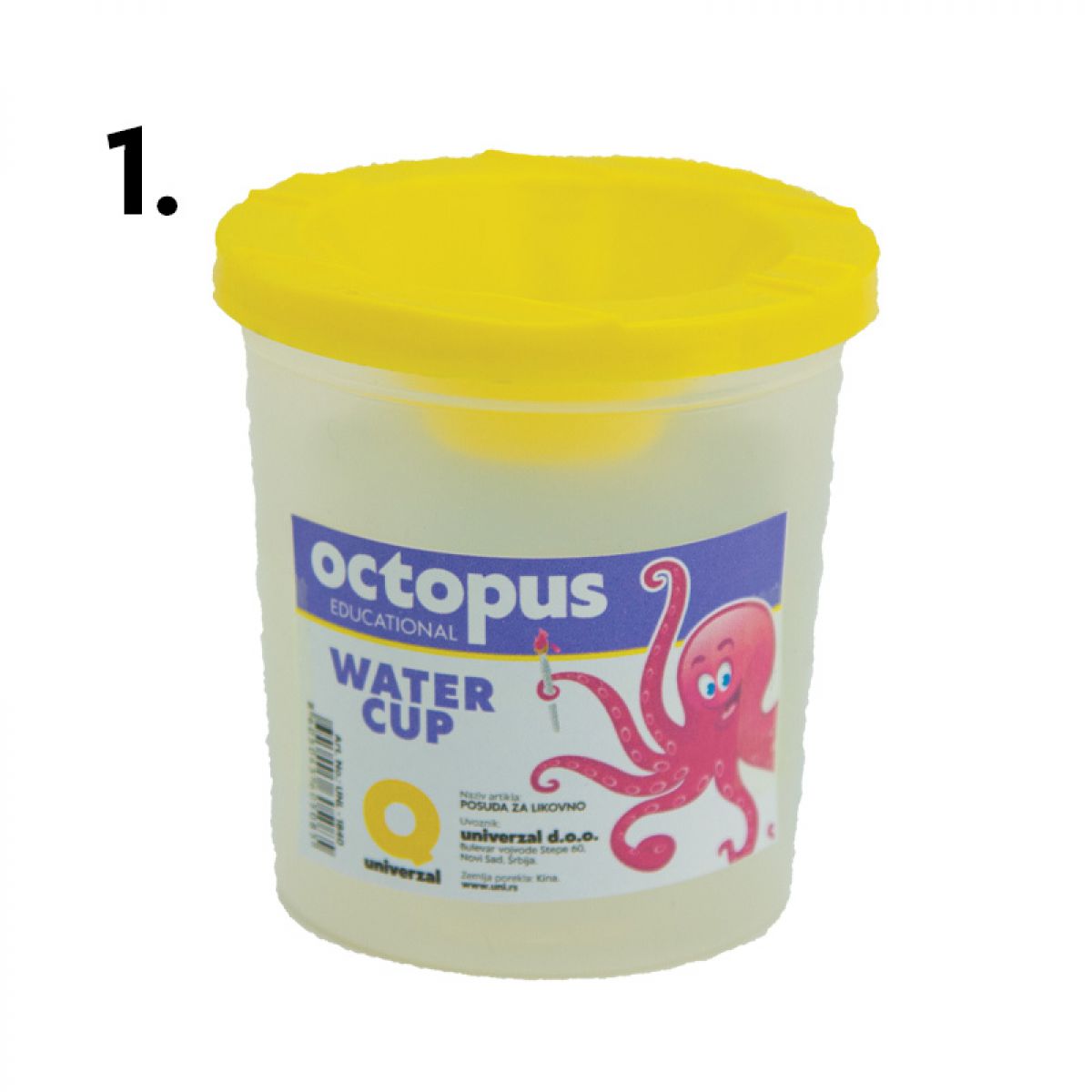 ČAŠA ZA LIKOVNO 7X7.5CM OCTOPUS - Knjižara Riznica Beograd